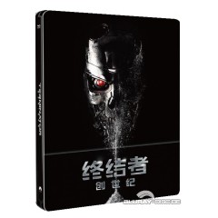 terminator-genisys-hdzeta-exclusive-limited-quarter-slip-edition-steelbook-cn-import-blu-ray-disc-cn.jpg