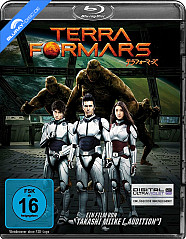 Terra Formars (2016) (Blu-ray + UV Copy) Blu-ray