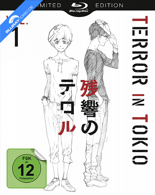 terror-in-tokio---vol.-1-limited-edition-neu.webp