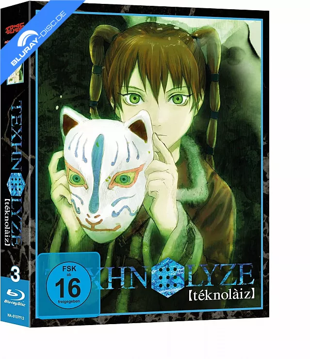 texhnolyze---gesamtausgabe-neu.webp