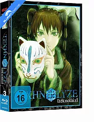 Texhnolyze - Gesamtausgabe Blu-ray