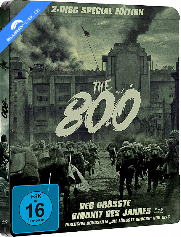 the-800-limited-steelbook-edition-blu-ray---bonus-blu-ray-neu.jpg
