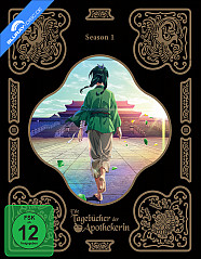 The Apothecary Diaries - Die Tagebücher der Apothekerin - Staffel 1 - Vol. 1 (Limited Edition)