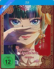 The Apothecary Diaries - Die Tagebücher der Apothekerin - Staffel 1 (Limited Steelbook Edition) (Gesamtausgabe)