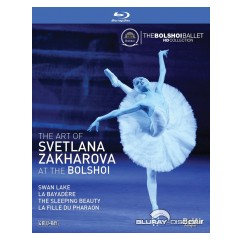 the-art-of-svetlana-zakharova-at-the-bolshoi-4-disc-set.jpg