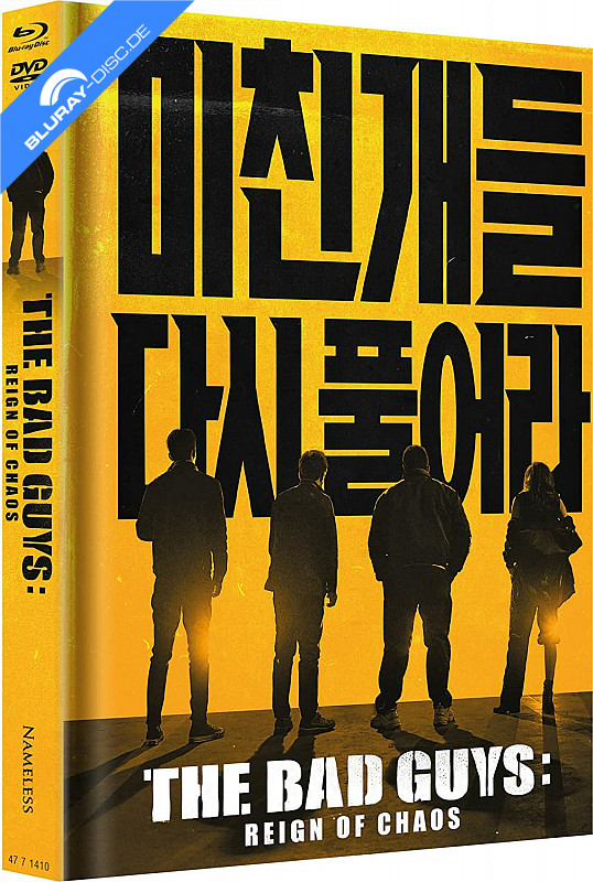 the-bad-guys-reign-of-chaos-limited-mediabook-edition-cover-c-neu.webp