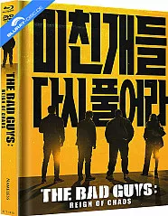 The Bad Guys: Reign of Chaos (Limited Mediabook Edition) (Cover C) Blu-ray