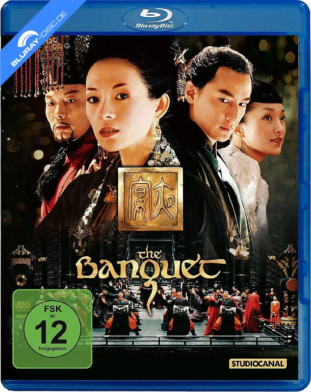 the-banquet-2006-neu.webp