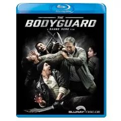 the-bodyguard-2016-us.webp