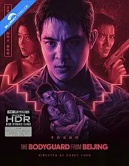 The Bodyguard From Beijing (1994) 4K - Limited Edition Fullslip (4K UHD + Blu-ray) (UK Import ohne dt. Ton) Blu-ray