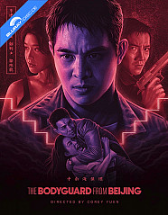 The Bodyguard From Beijing (1994) - Limited Edition Fullslip (UK Import ohne dt. Ton) Blu-ray