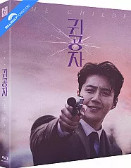 The Childe (2023) - Novamedia Exclusive Plain Edition Fullslip (KR Import ohne dt. Ton) Blu-ray