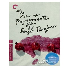 the-color-of-pomegranates-criterion-collection-us.jpg