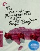 The Color of Pomegranates - Criterion Collection (Region A - US Import ohne dt. Ton) Blu-ray