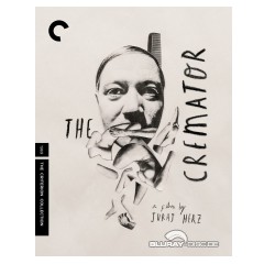 the-cremator-criterion-collection-us.jpg