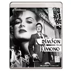 the-crimson-kimono-us.webp