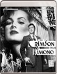 The Crimson Kimono (1959) (US Import ohne dt. Ton) Blu-ray
