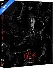 The Cursed: Dead Man’s Prey (2021) - CJ ENM Limited Edition #064 Slipcover Digipak (KR Import ohne dt. Ton) Blu-ray