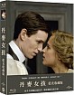 The Danish Girl (2015) - Limited Edition Fullslip (TW Import ohne dt. Ton) Blu-ray