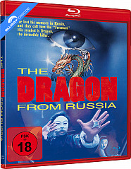 The Dragon from Russia (Limited Edition) (Cover B) Blu-ray