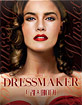 The Dressmaker (2015) - Limited Full Slip Edition (KR Import ohne dt. Ton) Blu-ray