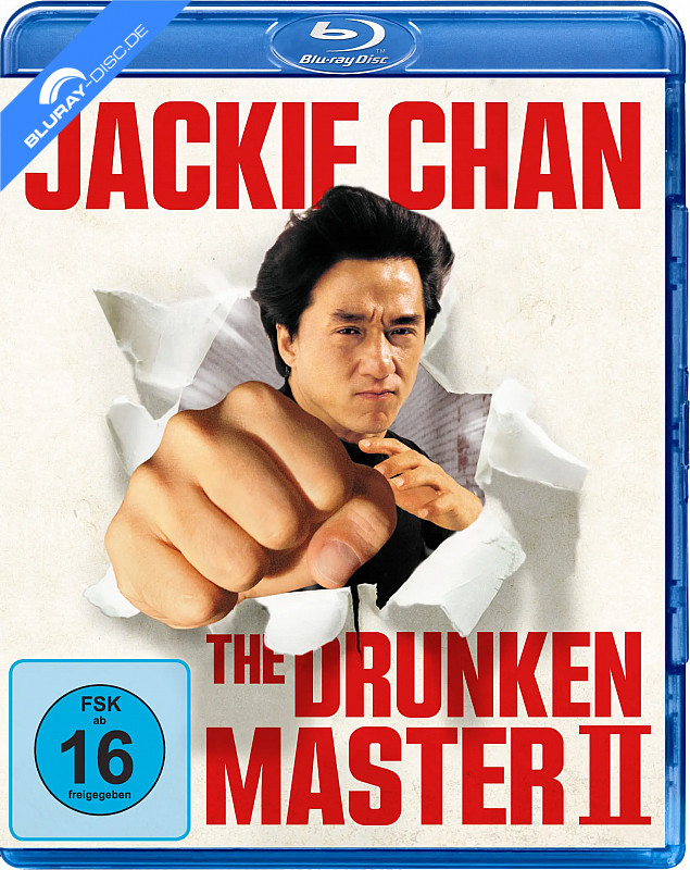 the-drunken-master-ii.webp