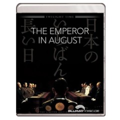 the-emperor-in-august-us.jpg