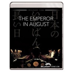 the-emperor-in-august-us.webp