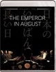 The Emperor in August (2015) (US Import ohne dt. Ton) Blu-ray
