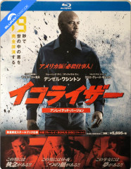 The Equalizer (2014) - Amazon Exclusive Limited Edition Steelbook (Blu-ray + Bonus Blu-ray) (Region A - JP Import ohne dt. Ton) Blu-ray