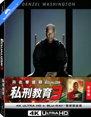 The Equalizer 3 4K - Limited Edition Red Art Fullslip Steelbook (4K UHD + Blu-ray) (TW Import ohne dt. Ton) Blu-ray