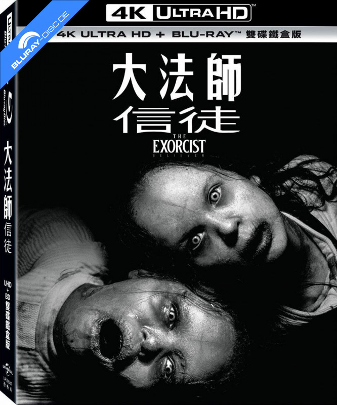 The Exorcist: Believer 4K - Limited Edition Fullslip Steelbook 4K UHD ...