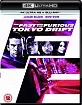 The Fast and Furious: Tokyo Drift 4K (4K UHD + Blu-ray) (UK Import ohne dt. Ton) Blu-ray