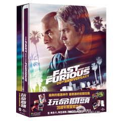 the-fast-and-the-furious-4k-20th-anniversary-limited-edition-fullslip-steelbook-tw-import.jpg