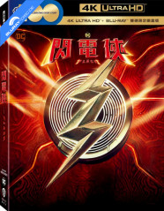 The Flash (2023) 4K - Limited Edition Fullslip A Steelbook (4K UHD + Blu-ray) (TW Import ohne dt. Ton) Blu-ray
