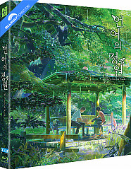 The Garden of Words - Novamedia Exclusive Plain Edition Fullslip (KR Import ohne dt. Ton) Blu-ray