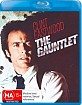 The Gauntlet (1977) (AU Import) Blu-ray