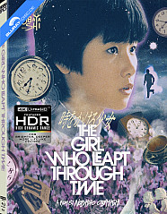 The Girl Who Leapt Through Time (1983) 4K - Limited Edition Fullslip (4K UHD + Blu-ray) (US Import ohne dt. Ton) Blu-ray