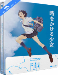 The Girl Who Leapt Through Time - Plain Archive Exclusive #077 Limited Edition 1/4 Slip Steelbook (KR Import ohne dt. Ton) Blu-ray