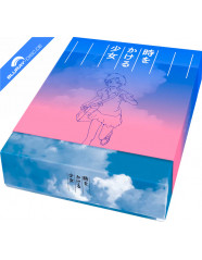 The Girl Who Leapt Through Time - Plain Archive Exclusive #077 Limited Full Slip Edition Steelbook  - Premium Box (KR Import ohne dt. Ton) Blu-ray
