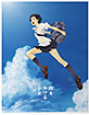 The Girl Who Leapt Through Time - The Blu Collection Limited Creative Edition (KR Import ohne dt. Ton) Blu-ray