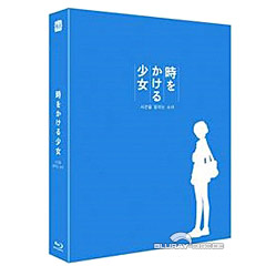 the-girl-who-leapt-through-time-the-blu-collection-limited-full-slip-edition-kr.jpg