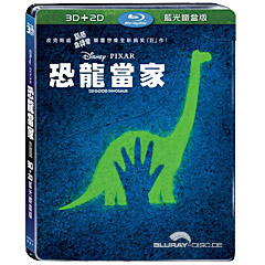 the-good-dinosaur-3d-steelbook-tw.webp