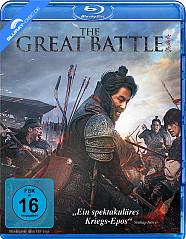 The Great Battle (2018) Blu-ray