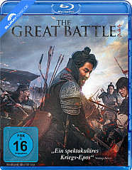 the-great-battle-2018-neu_klein.jpg