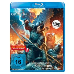 the-great-battle-2018-neuauflage.jpg the-great-battle-2018-neuauflage.jpg