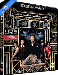 The Great Gatsby (2013) 4K (4K UHD) (RU Import) Blu-ray