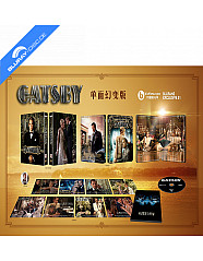 The Great Gatsby (2013) 4K - Blufans Exclusive #51 Limited Edition Lenticular Fullslip Steelbook (4K UHD) (CN Import) Blu-ray