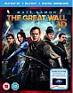The Great Wall 3D (Blu-ray 3D + Blu-ray + UV Copy) (UK Import) Blu-ray