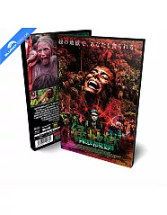 the-green-inferno-2013-limited-hartbox-edition-cover-b_klein.webp the-green-inferno-2013-limited-hartbox-edition-cover-b_klein.webp